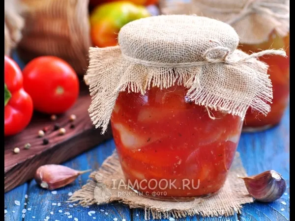 Фото блюда: Лечо с луком на зиму