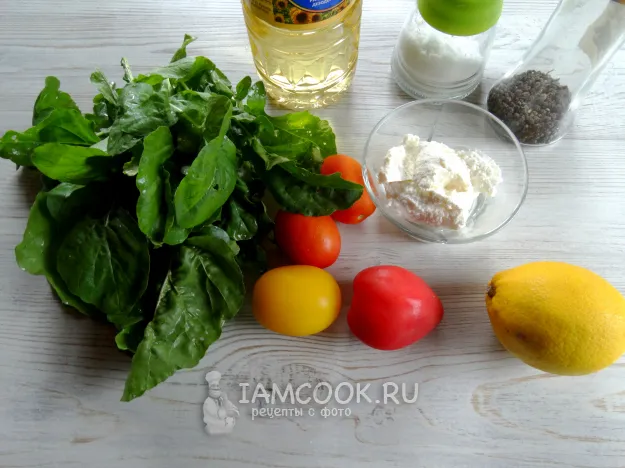 Шаг 1: иллюстрация