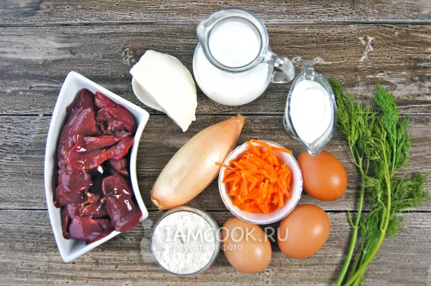 Шаг 1: иллюстрация