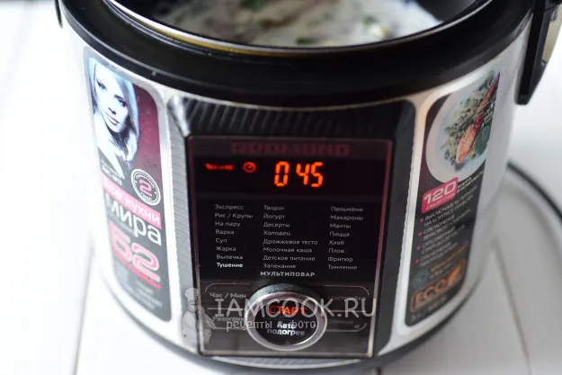 Шаг 8: иллюстрация