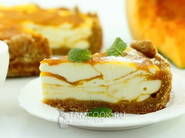 Фото блюда: Пирог с тыквой и творогом