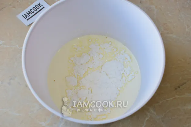 Шаг 6: иллюстрация