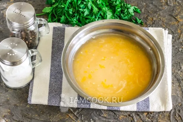 Шаг 2: иллюстрация