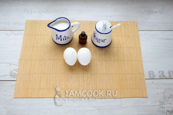 Шаг 1: иллюстрация