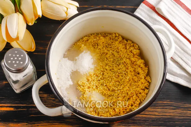 Шаг 3: иллюстрация