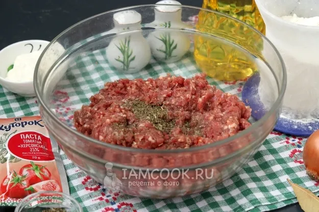 Шаг 2: иллюстрация