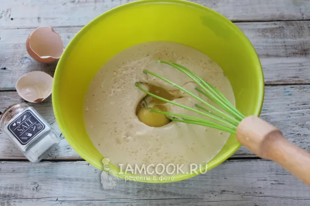 Шаг 2: иллюстрация