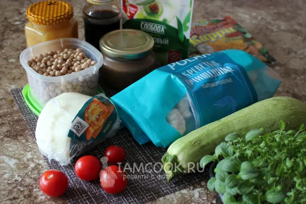 Шаг 1: иллюстрация