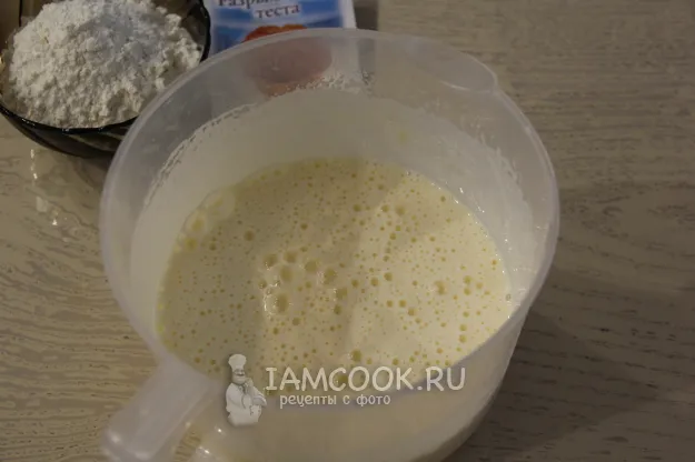 Шаг 3: иллюстрация