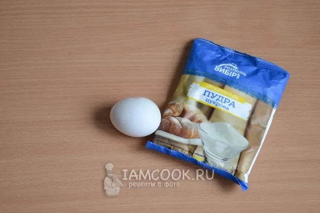 Шаг 15: иллюстрация