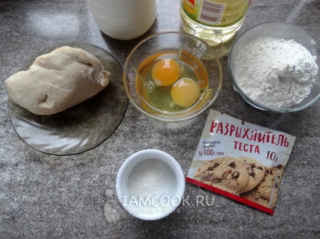 Шаг 1: иллюстрация