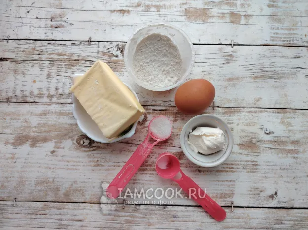 Шаг 1: иллюстрация