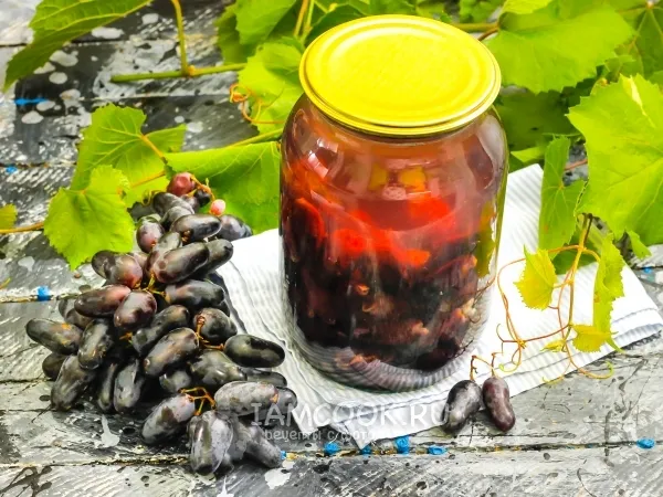 Фото блюда: Компот из черного винограда на зиму