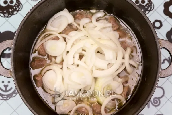 Шаг 2: иллюстрация