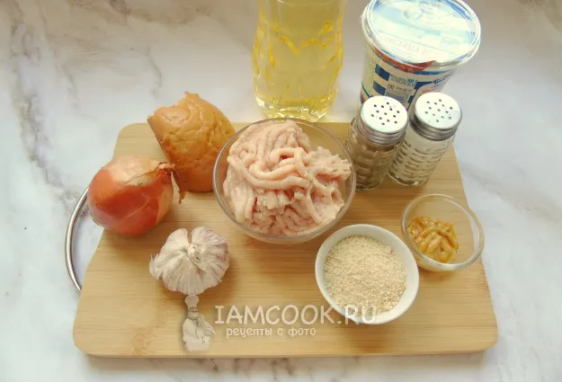 Шаг 1: иллюстрация