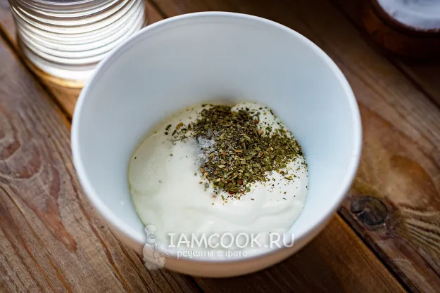 Шаг 2: иллюстрация