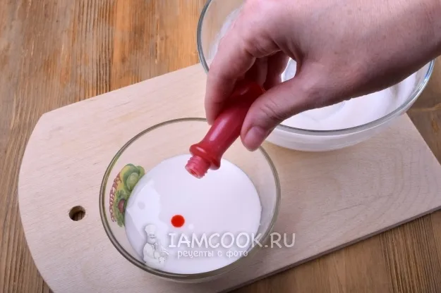 Шаг 15: иллюстрация