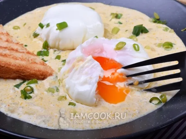 Фото готового блюда: Яйца пашот в соусе карри