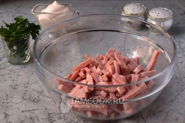 Шаг 2: иллюстрация