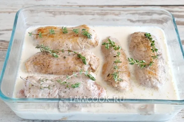 Шаг 8: иллюстрация