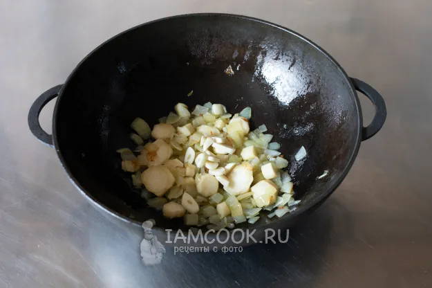 Шаг 5: иллюстрация