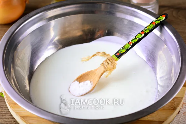 Шаг 3: иллюстрация