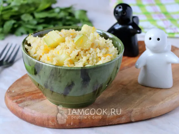 Фото блюда: Булгур с кабачками в мультиварке