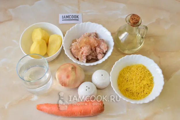 Шаг 1: иллюстрация