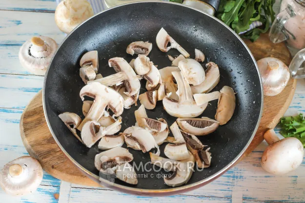 Шаг 3: иллюстрация