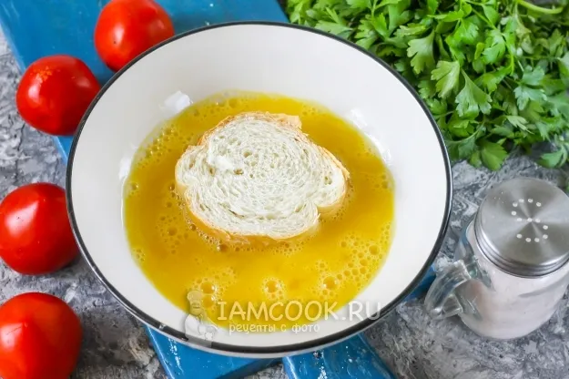 Шаг 3: иллюстрация