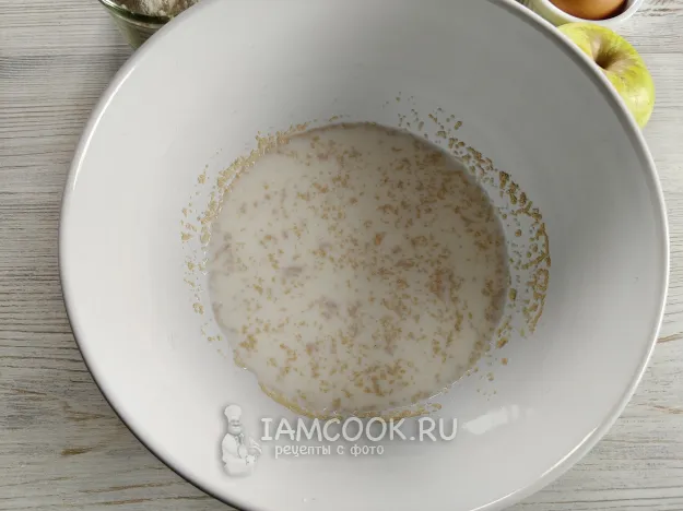 Шаг 2: иллюстрация