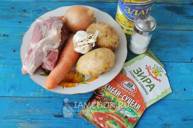 Шаг 1: иллюстрация