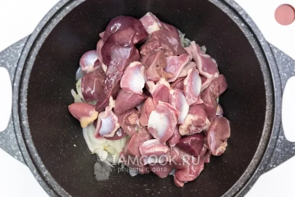 Шаг 3: иллюстрация