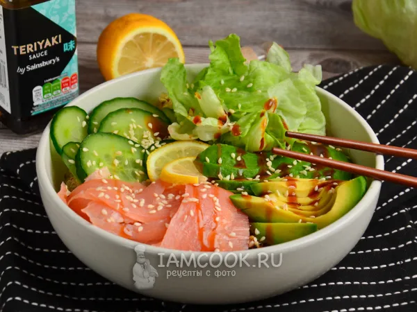 Фото блюда: Поке с киноа и лососем