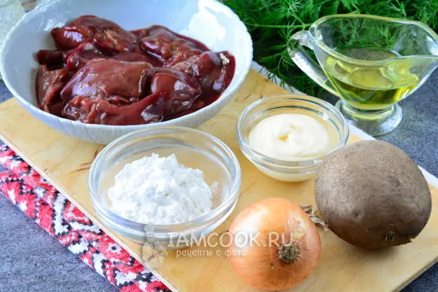 Шаг 1: иллюстрация