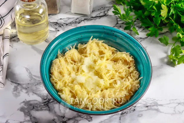 Шаг 2: иллюстрация