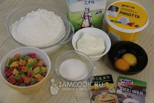 Шаг 1: иллюстрация