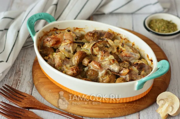 Шаг 8: иллюстрация