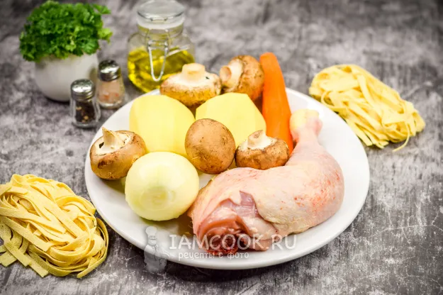 Шаг 1: иллюстрация