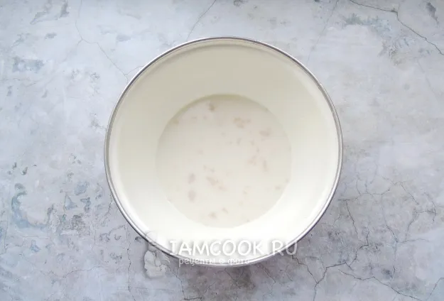 Шаг 2: иллюстрация