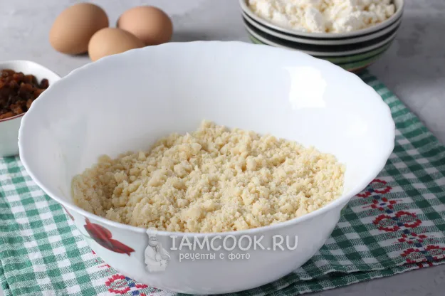 Шаг 3: иллюстрация