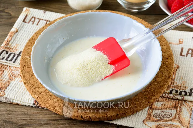 Шаг 2: иллюстрация