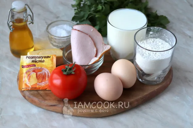 Шаг 1: иллюстрация