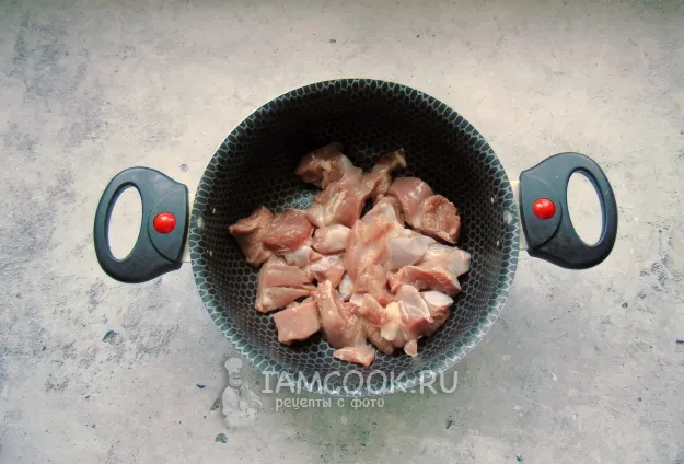 Шаг 2: иллюстрация