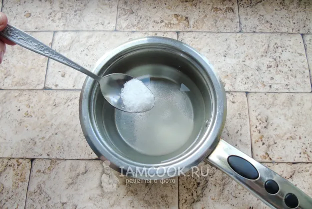 Шаг 3: иллюстрация