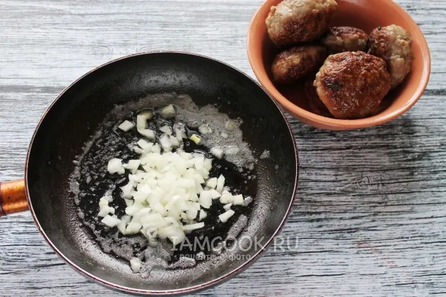 Шаг 2: иллюстрация