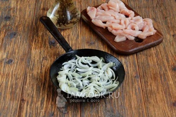 Шаг 2: иллюстрация