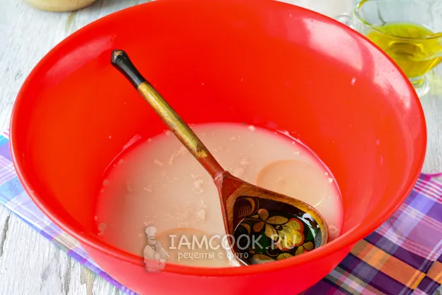 Шаг 4: иллюстрация