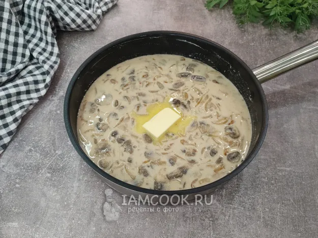 Шаг 13: иллюстрация