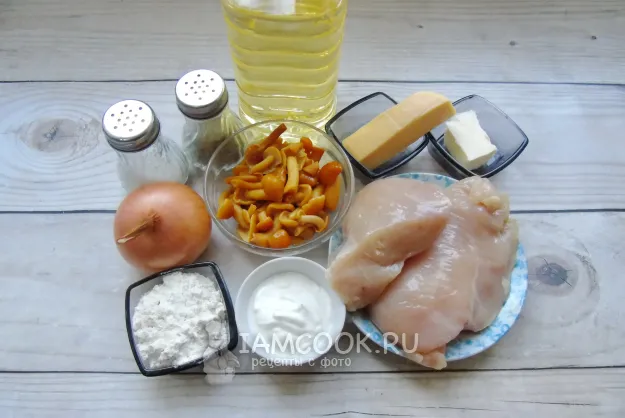 Шаг 1: иллюстрация